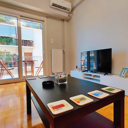 Wsd Brand Cozy 2bd With Balcony Near Acropolis * Atény